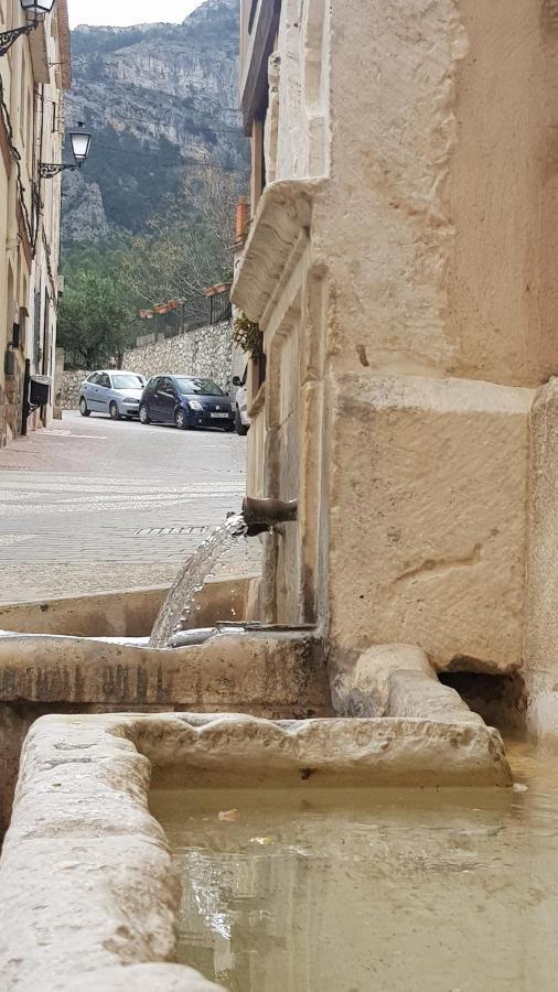Apartamento Rural Alfawara Alfafara المظهر الخارجي الصورة
